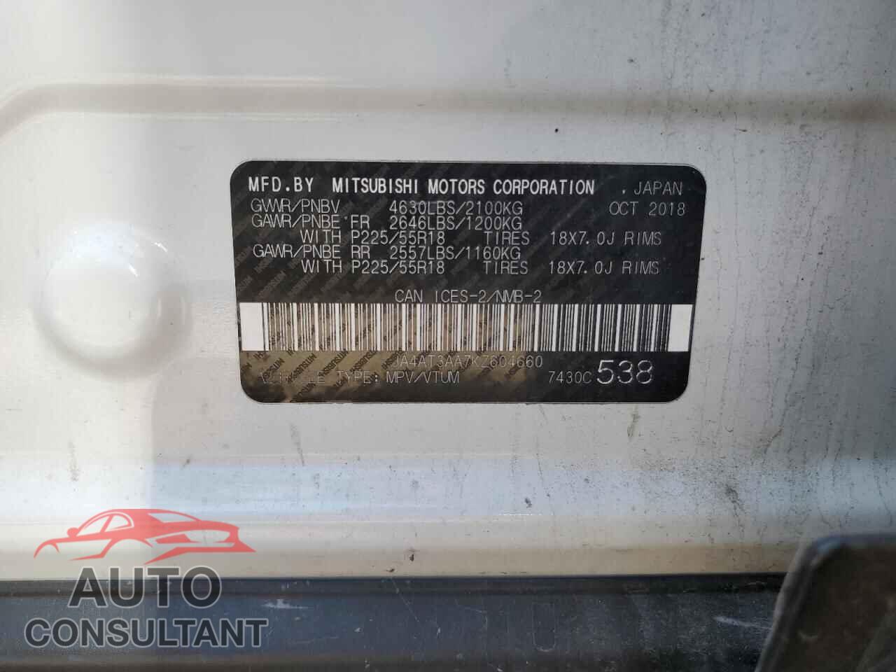 MITSUBISHI ECLIPSE 2019 - JA4AT3AA7KZ604660