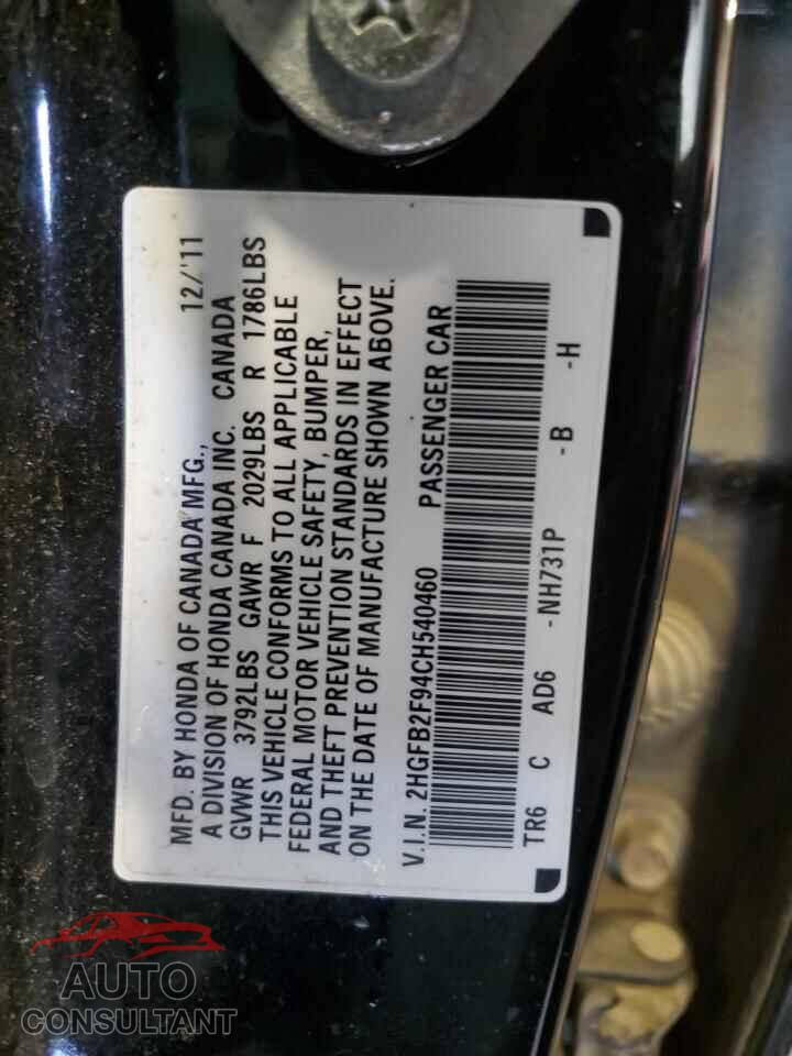 HONDA CIVIC 2012 - 2HGFB2F94CH540460