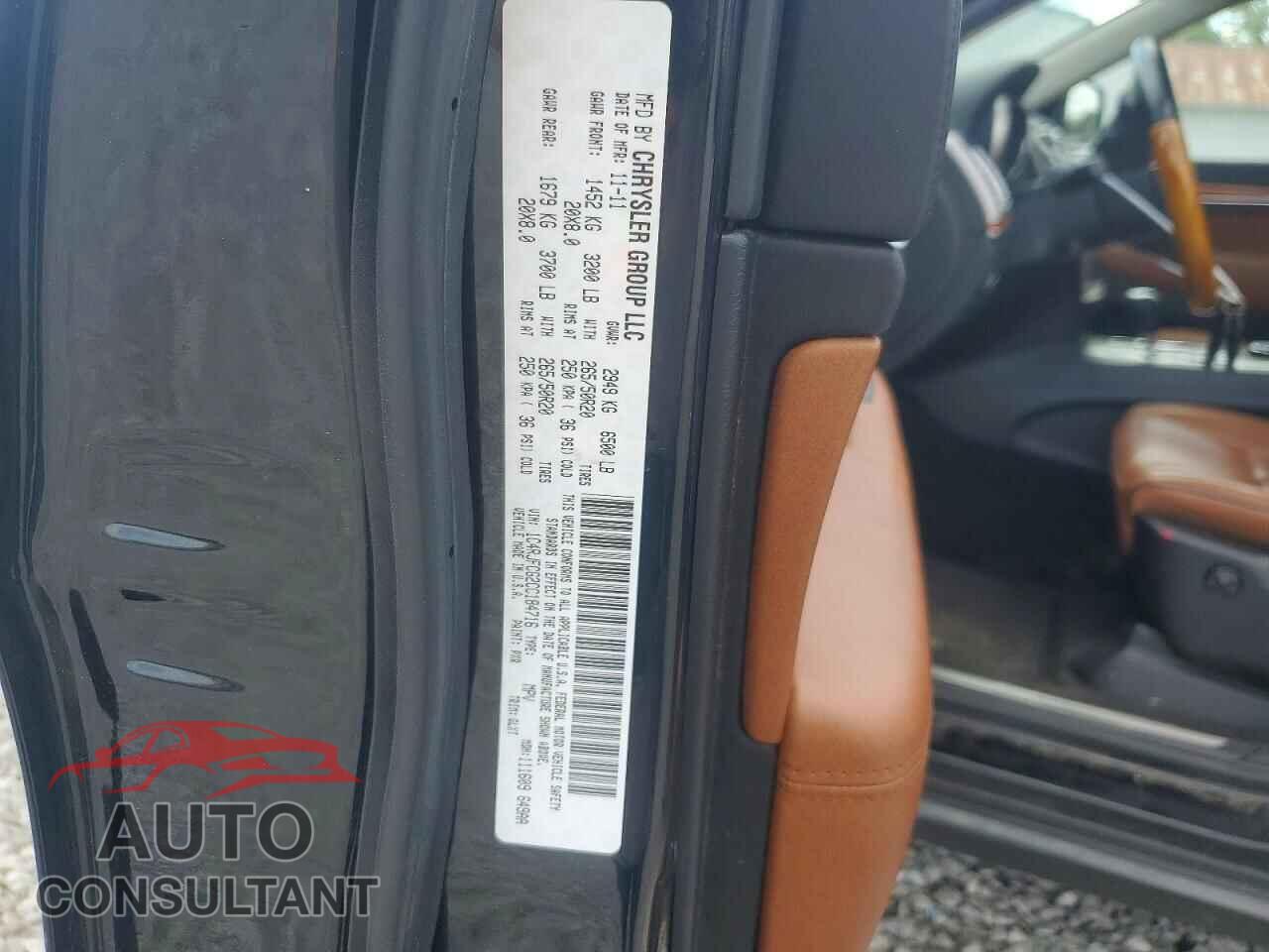 JEEP CHEROKEE 2012 - 1C4RJFCG2CC184716