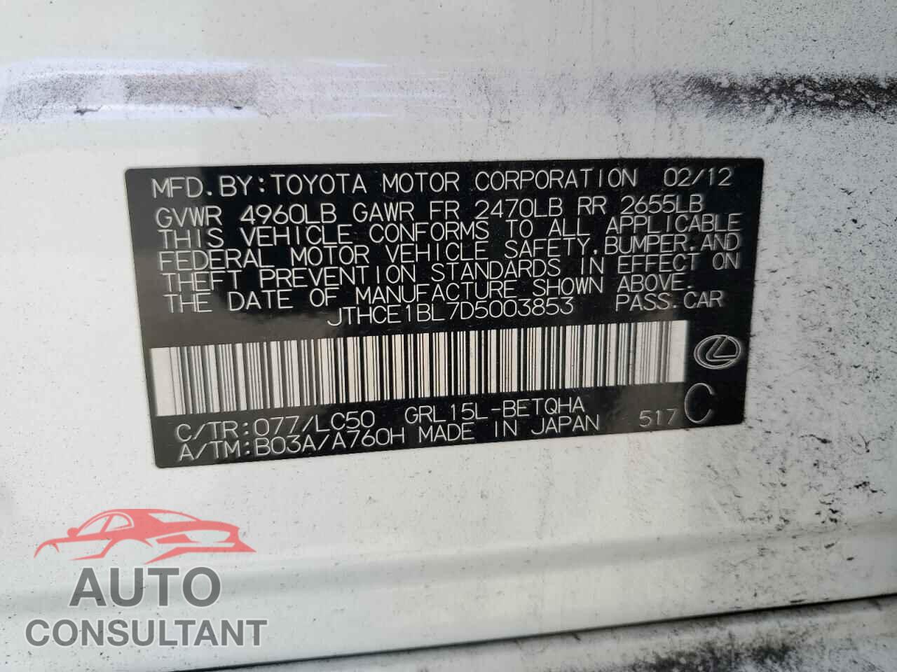 LEXUS GS350 2013 - JTHCE1BL7D5003853