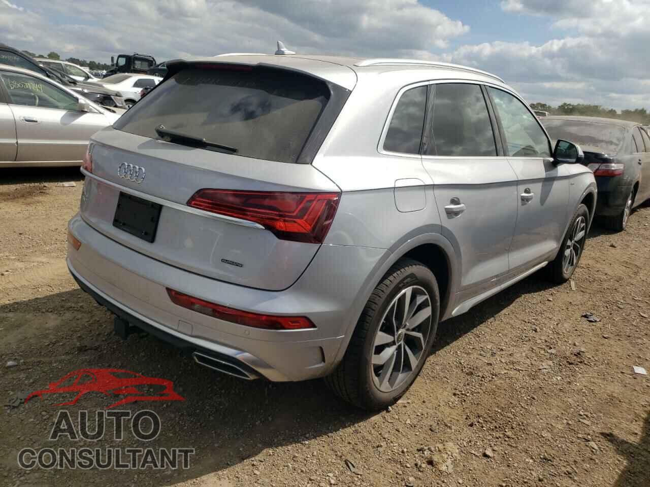 AUDI Q5 2023 - WA1EAAFY2P2075880