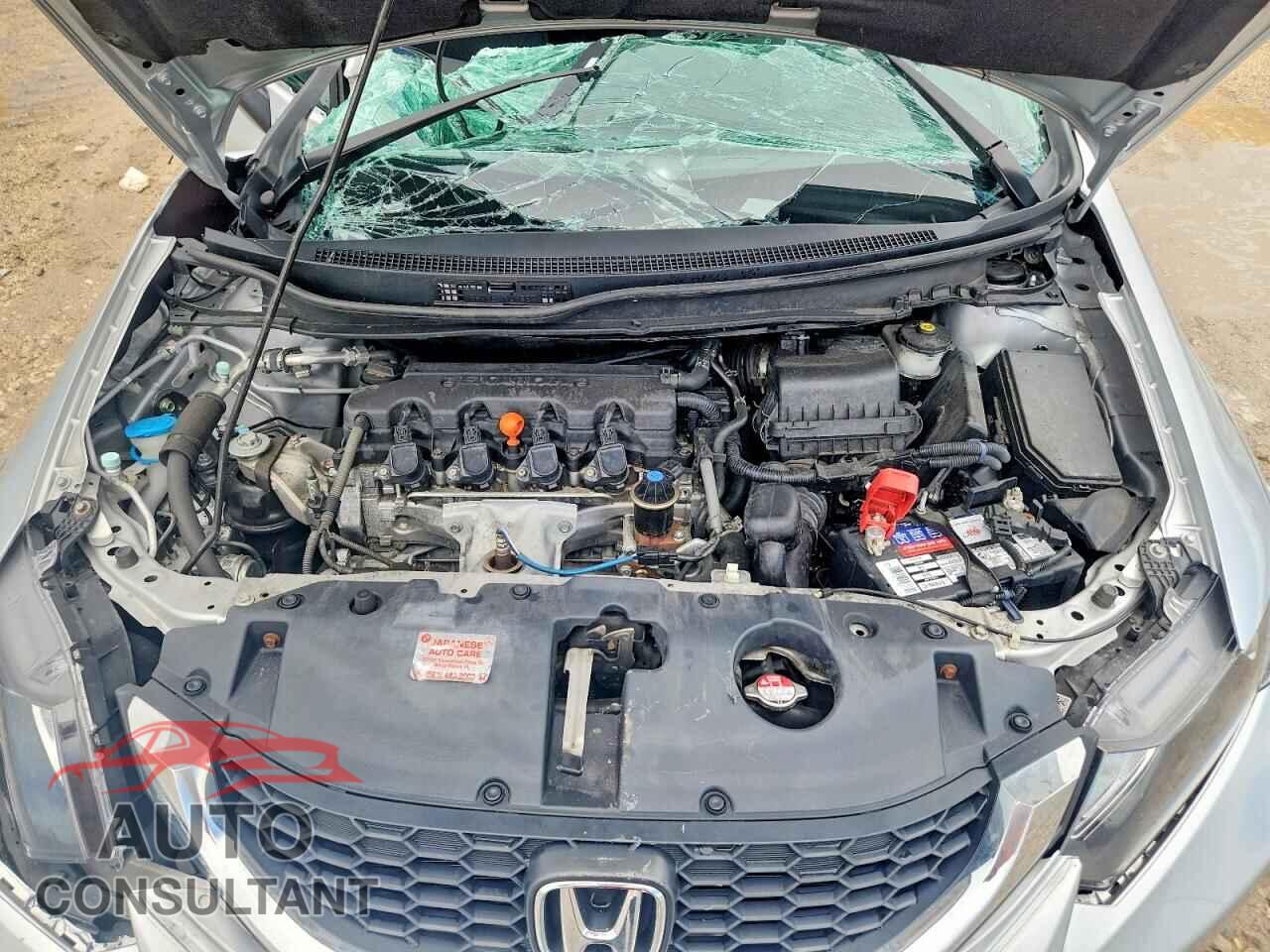 HONDA CIVIC 2015 - 19XFB2F79FE112090