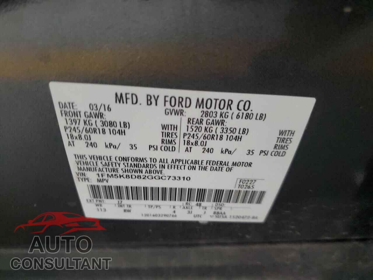 FORD EXPLORER 2016 - 1FM5K8D82GGC73310