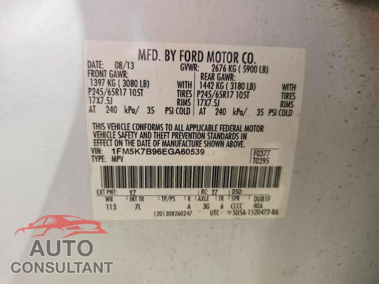 FORD EXPLORER 2014 - 1FM5K7B96EGA60539