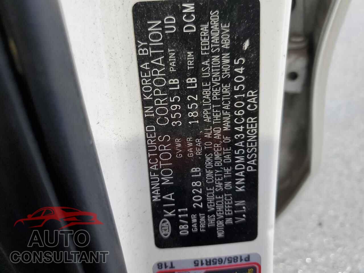KIA RIO 2012 - KNADM5A34C6015045