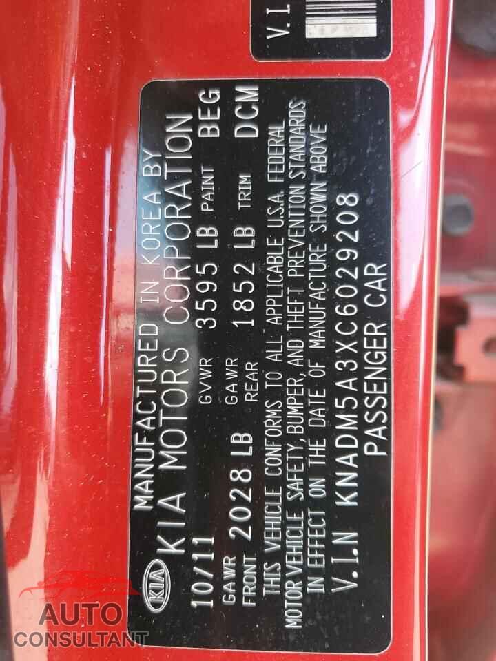 KIA RIO 2012 - KNADM5A3XC6029208