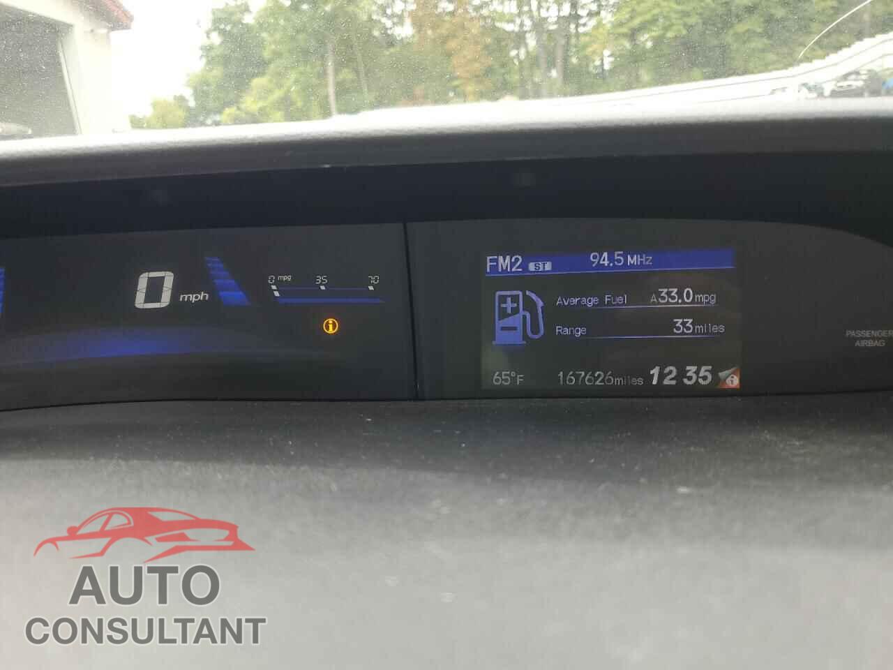 HONDA CIVIC 2014 - 2HGFB2F58EH510927