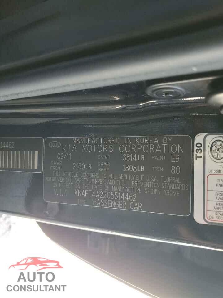 KIA FORTE 2012 - KNAFT4A22C5514462