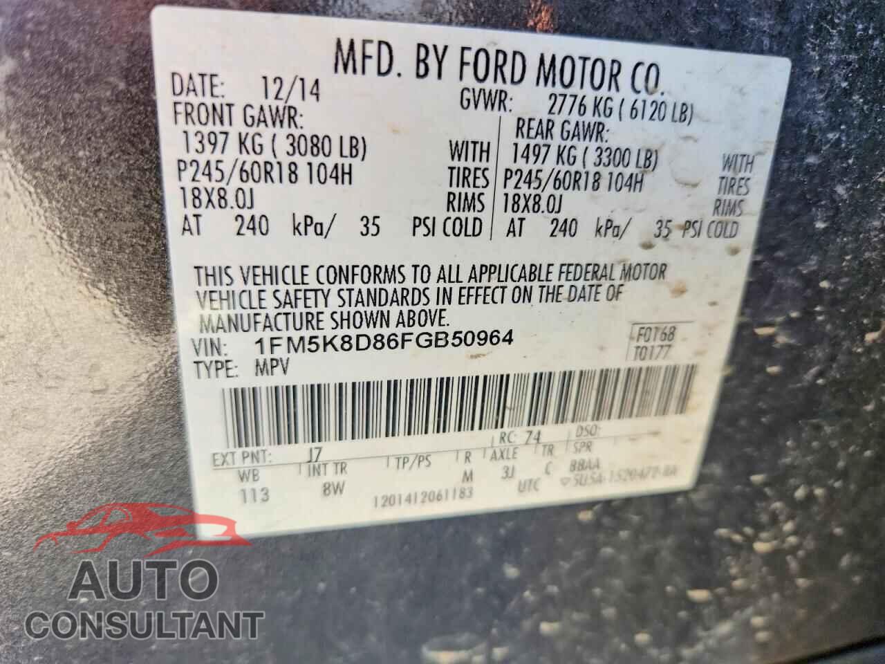 FORD EXPLORER 2015 - 1FM5K8D86FGB50964