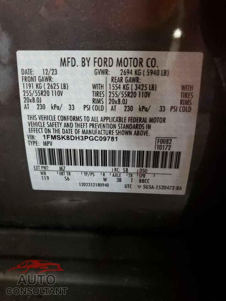 FORD EXPLORER 2023 - 1FMSK8DH3PGC09781