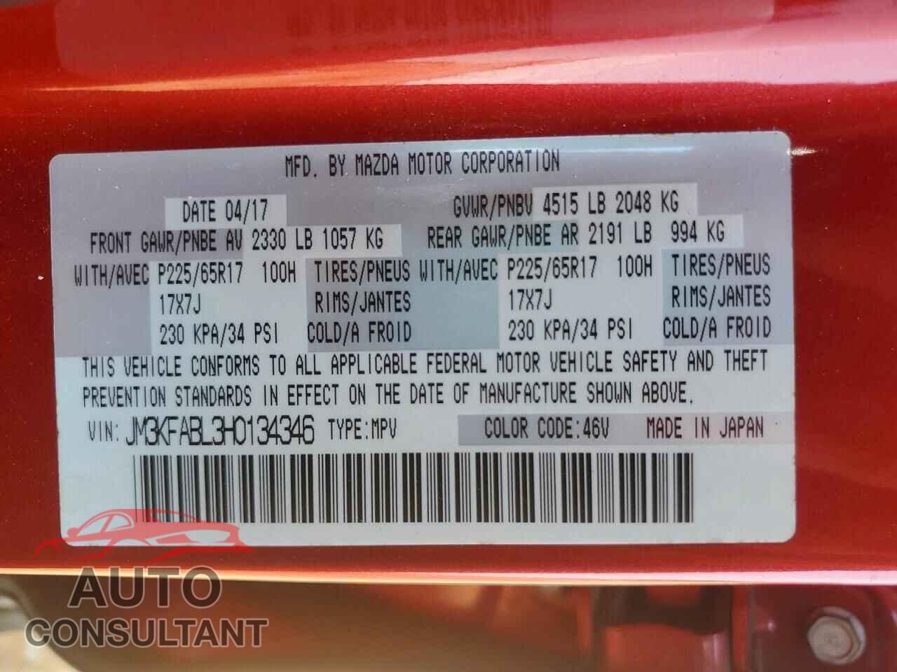 MAZDA CX-5 2017 - JM3KFABL3H0134346