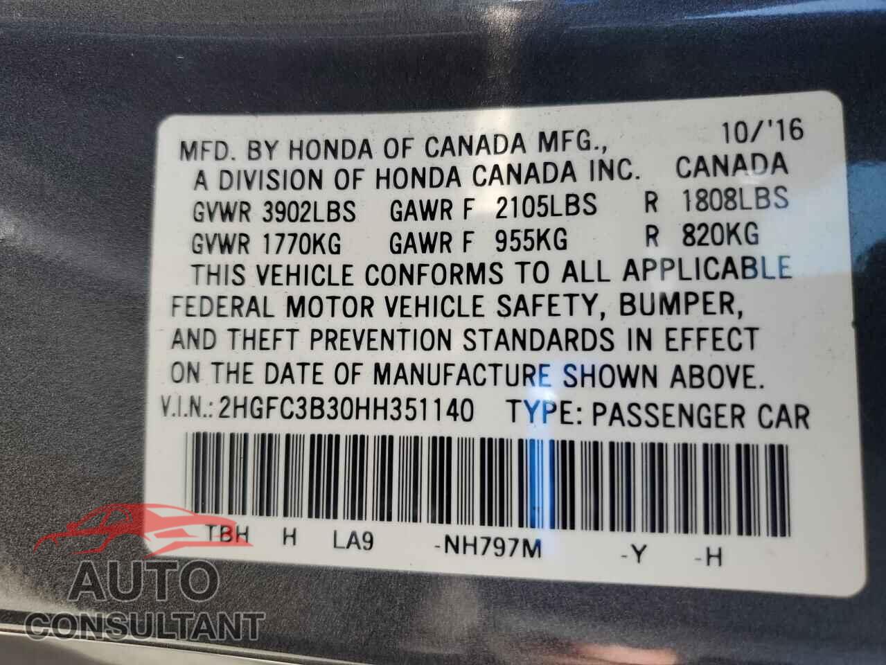HONDA CIVIC 2017 - 2HGFC3B30HH351140