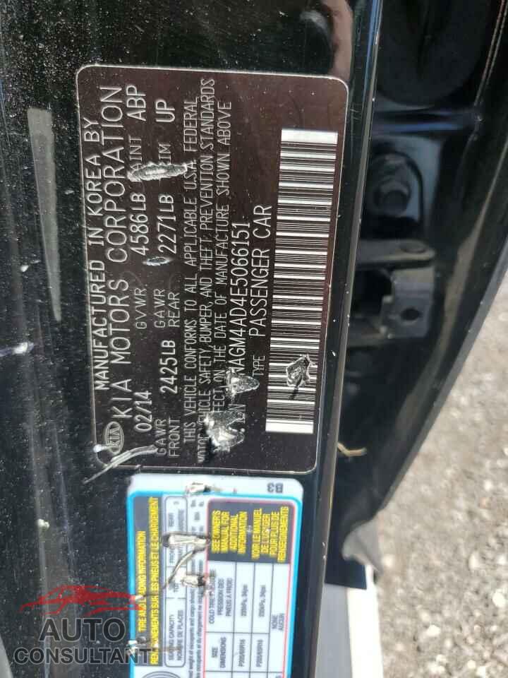 KIA OPTIMA 2014 - KNAGM4AD4E5066151