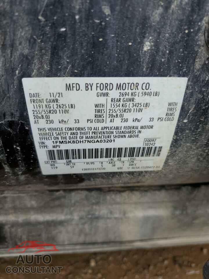 FORD EXPLORER 2022 - 1FMSK8DH7NGA03201
