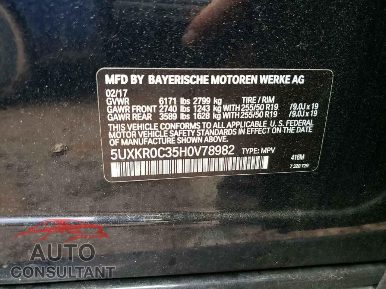 BMW X5 2017 - 5UXKR0C35H0V78982