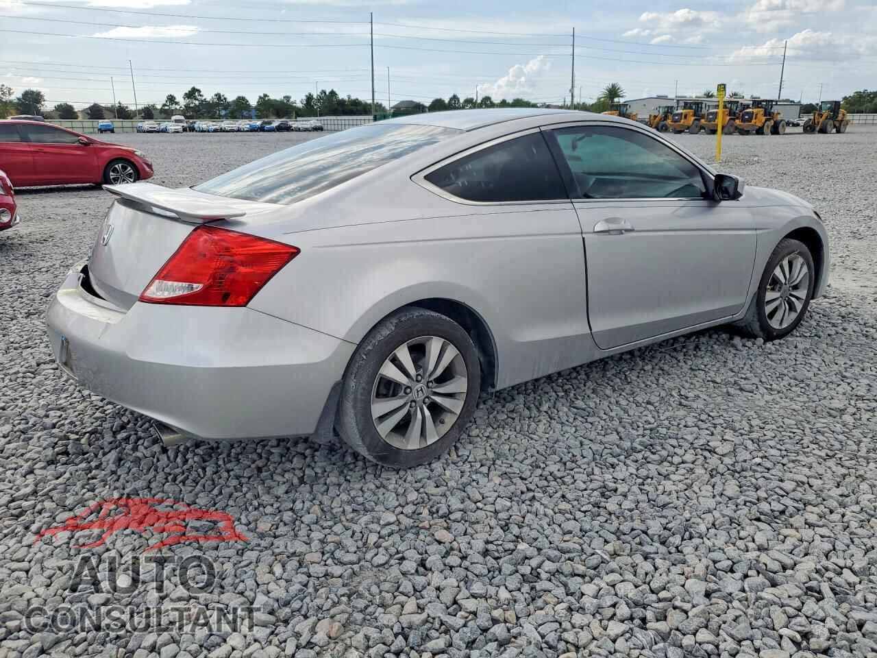 HONDA ACCORD 2011 - 1HGCS1B39BA014689
