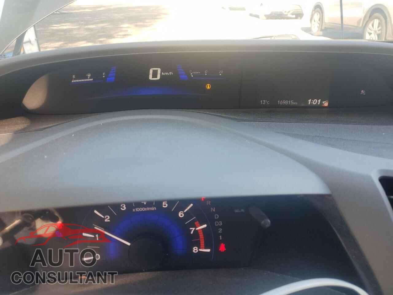 HONDA CIVIC 2012 - 2HGFB2F50CH115198