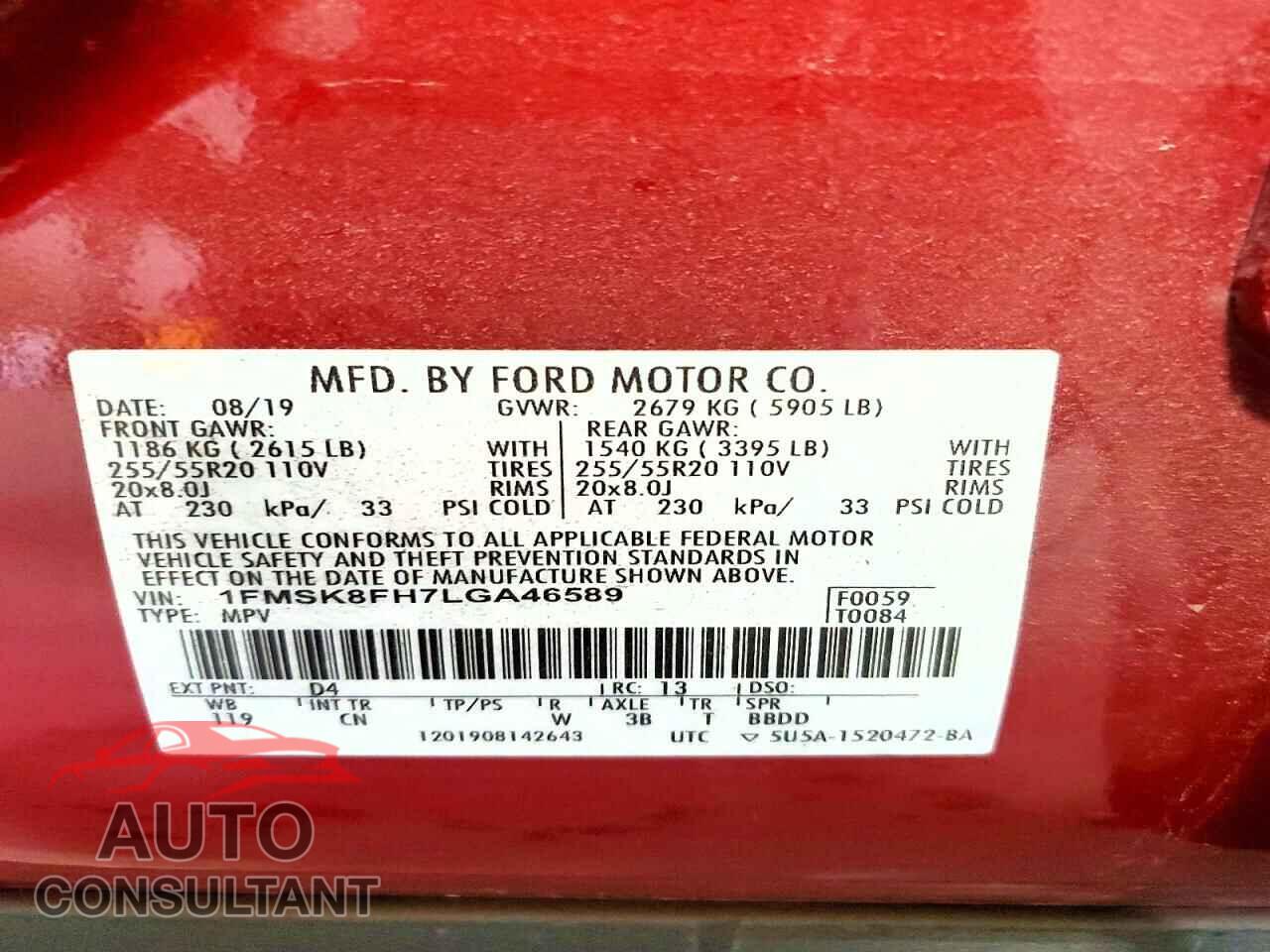 FORD EXPLORER 2020 - 1FMSK8FH7LGA46589