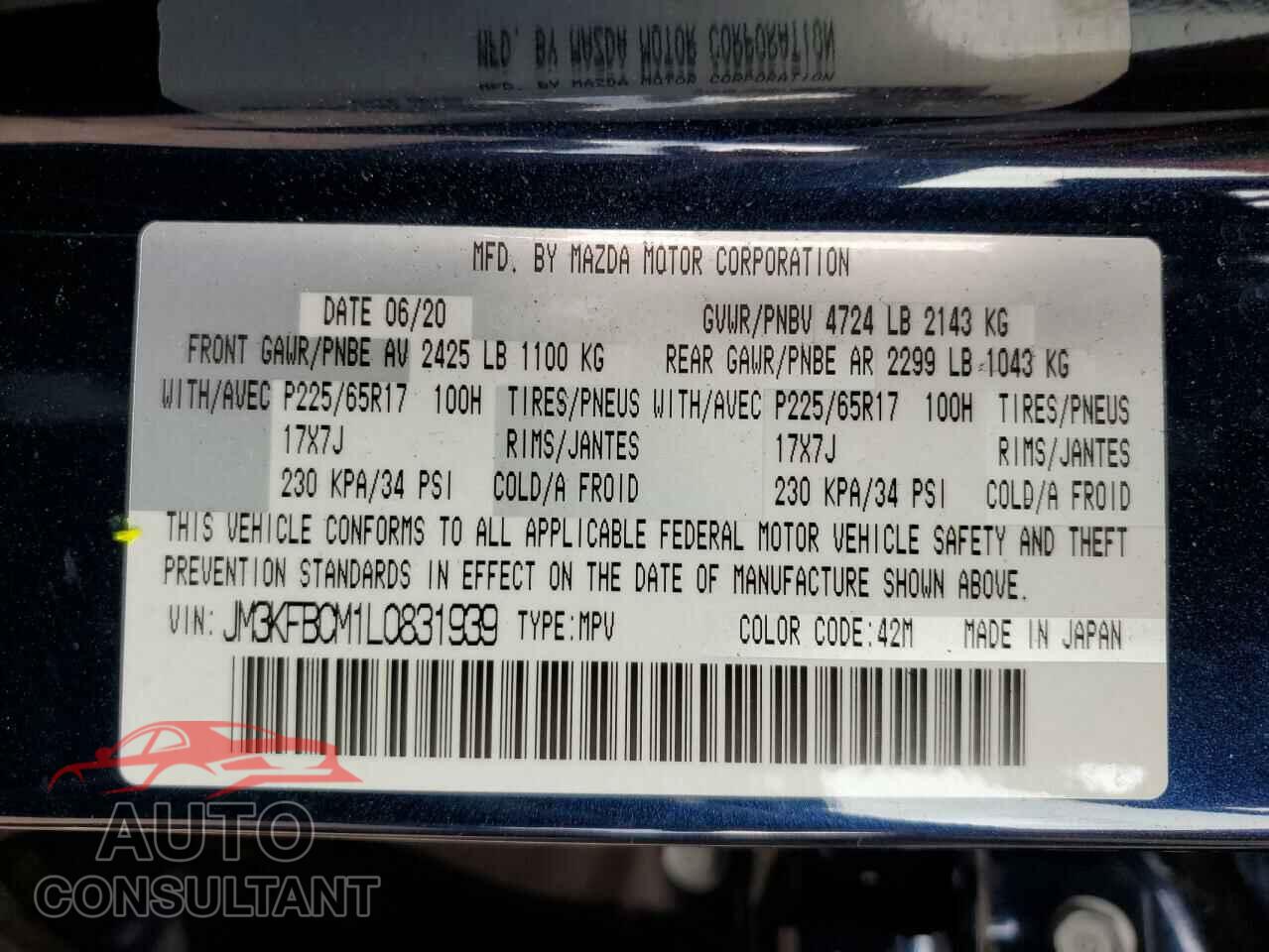 MAZDA CX-5 2020 - JM3KFBCM1L0831939