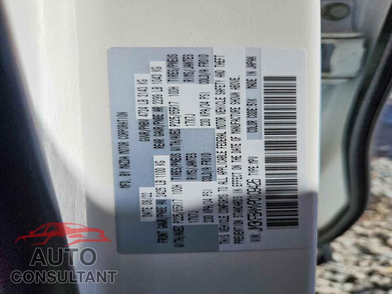 MAZDA CX-5 2023 - JM3KFBAMXP0109426