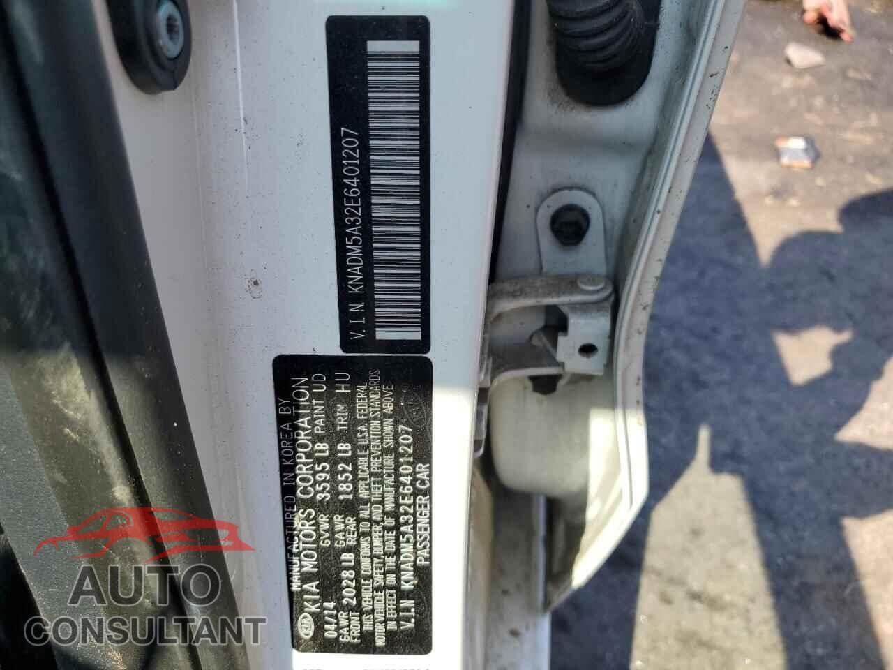 KIA RIO 2014 - KNADM5A32E6401207