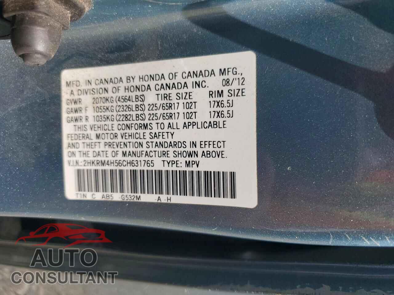 HONDA CRV 2012 - 2HKRM4H56CH631765