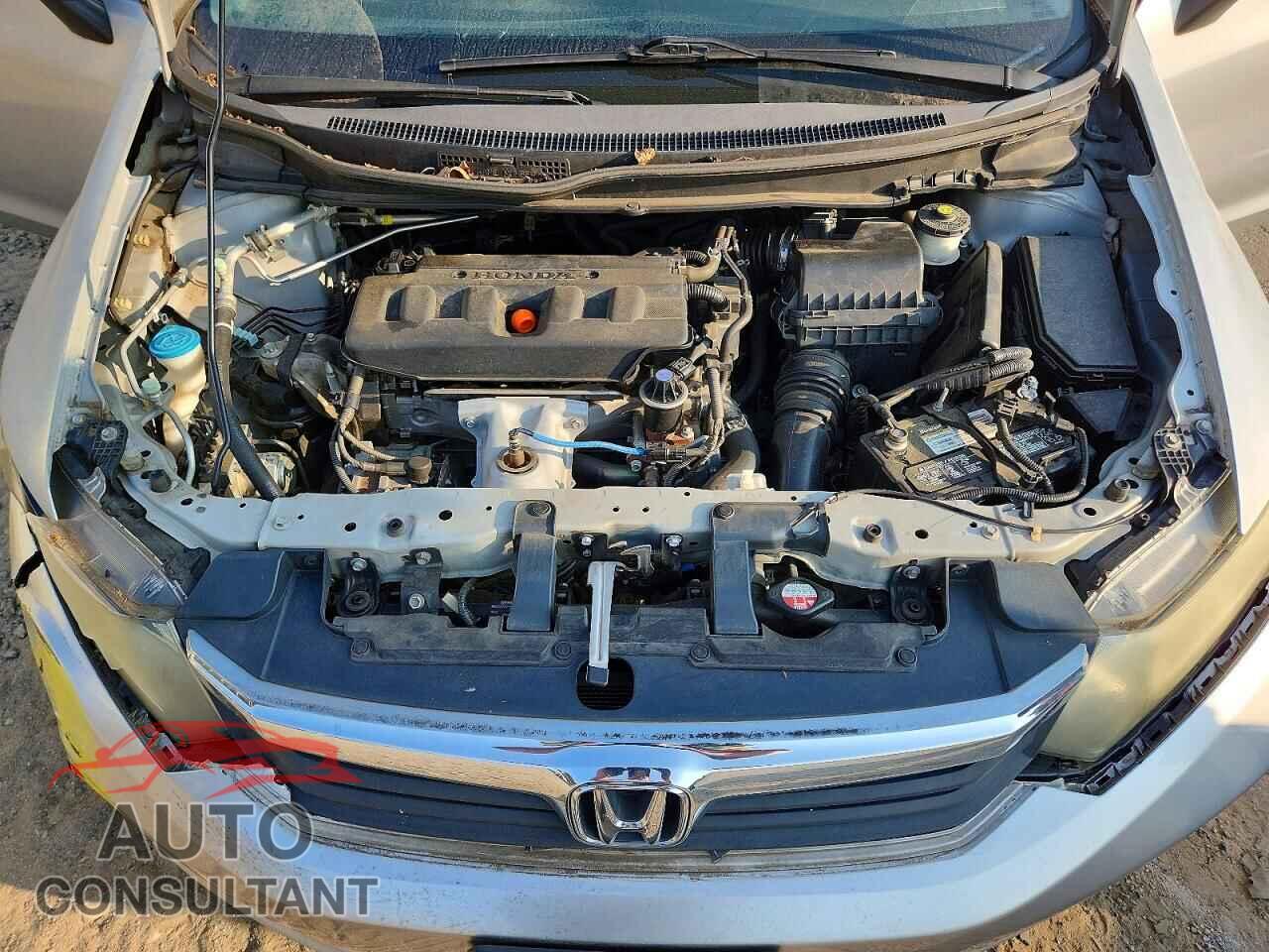 HONDA CIVIC 2012 - 2HGFB2F50CH319631