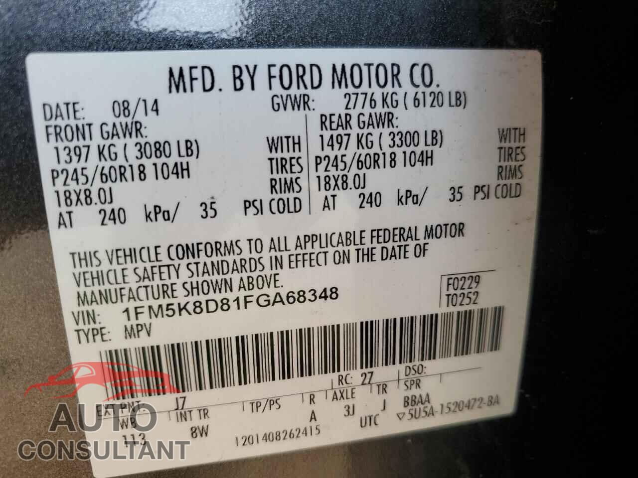 FORD EXPLORER 2015 - 1FM5K8D81FGA68348