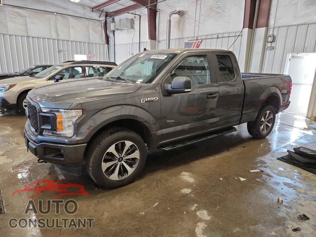 FORD F-150 2020 - 1FTFX1E57LFC66861
