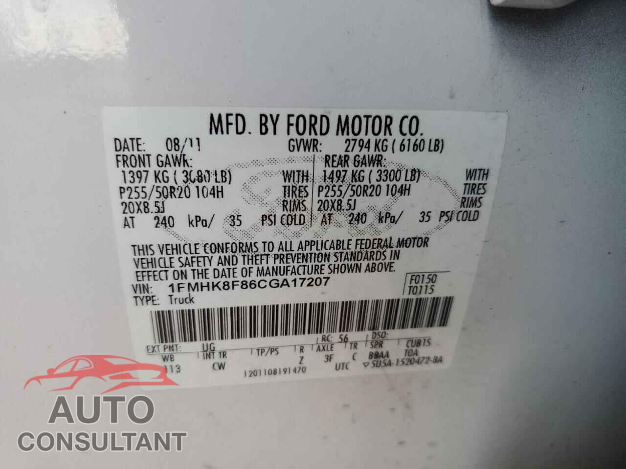 FORD EXPLORER 2012 - 1FMHK8F86CGA17207