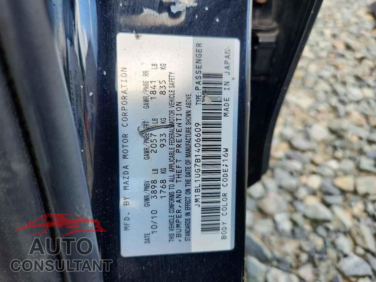 MAZDA 3 2011 - JM1BL1UG7B1406609