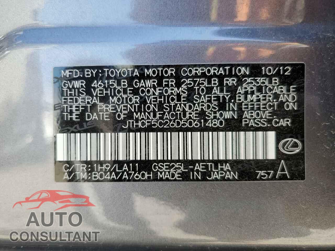 LEXUS IS 2013 - JTHCF5C26D5061480