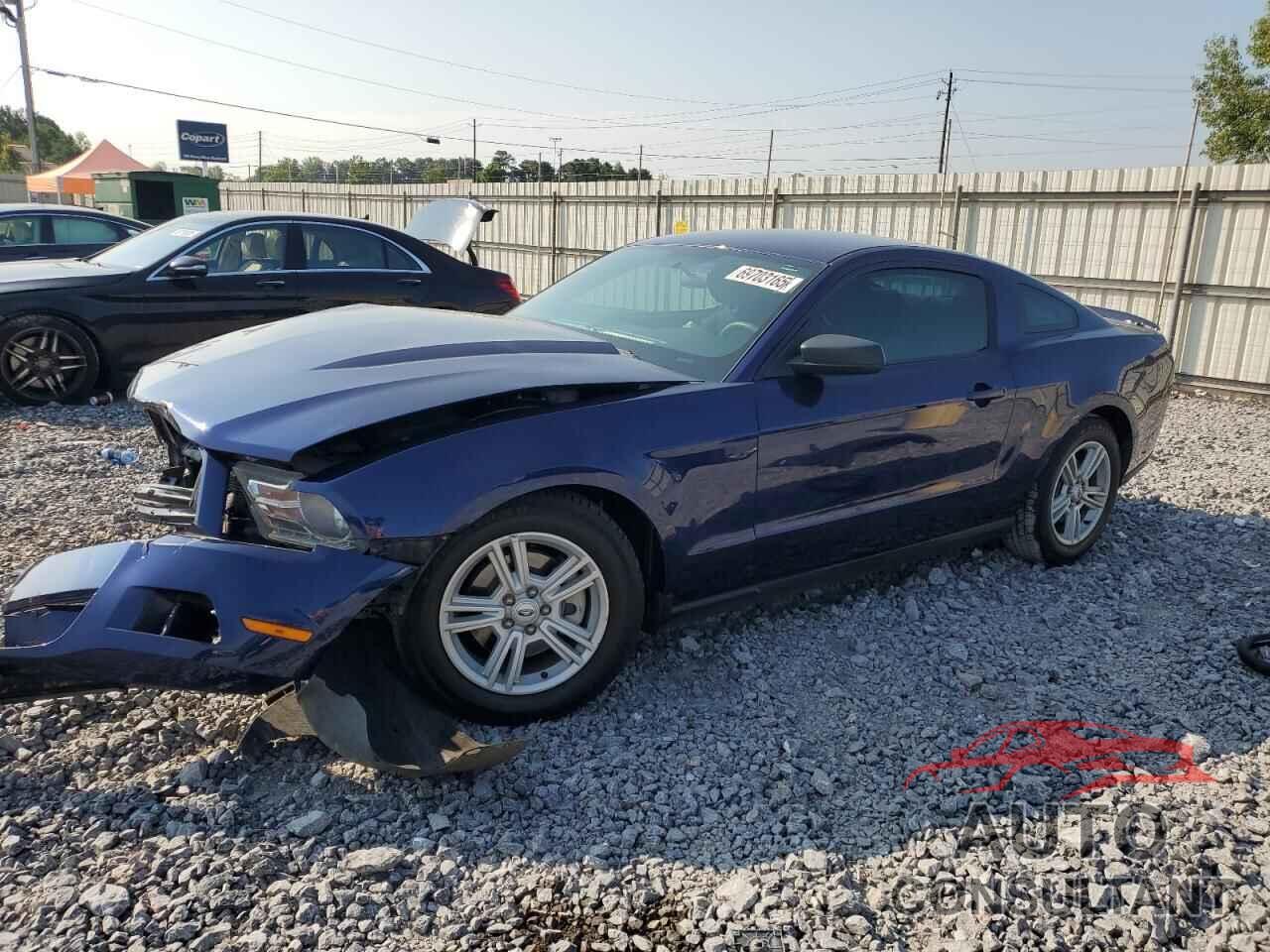 FORD ALL Models 2012 - 1ZVBP8AM3C5265665