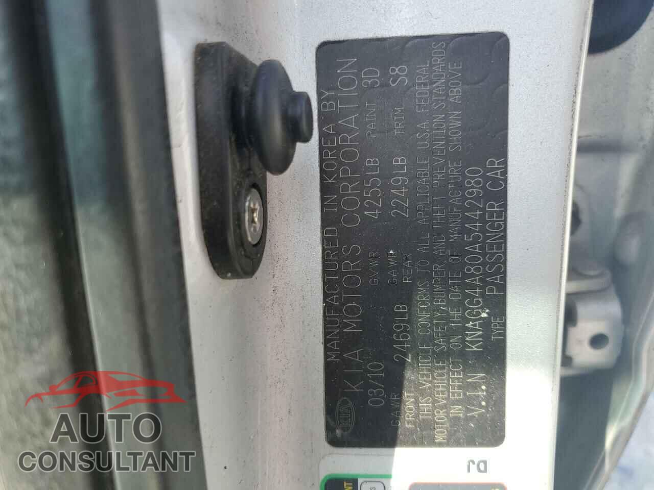 KIA OPTIMA 2010 - KNAGG4A80A5442980