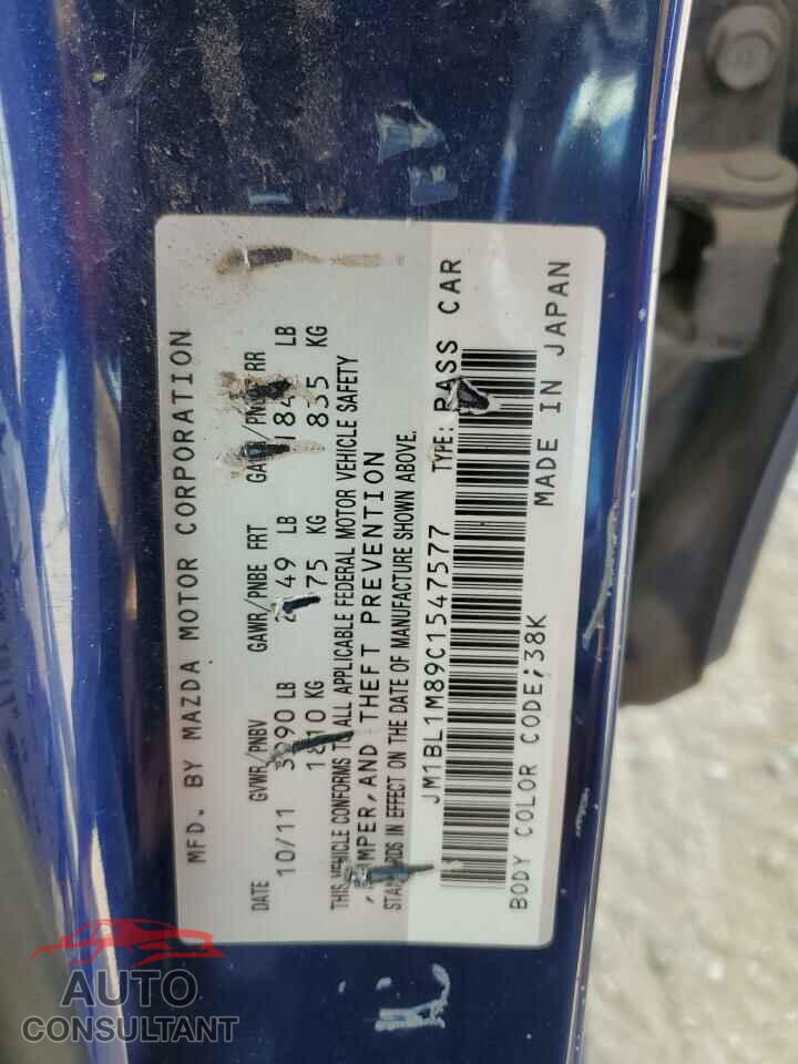 MAZDA 3 2012 - JM1BL1M89C1547577