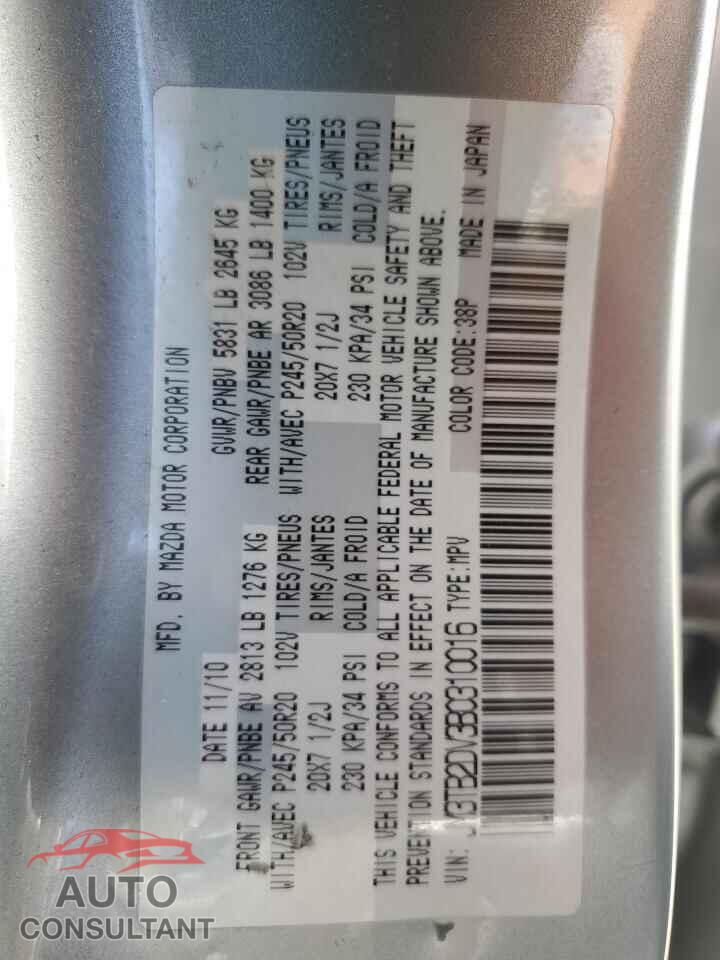 MAZDA CX-9 2011 - JM3TB2DV3B0310016