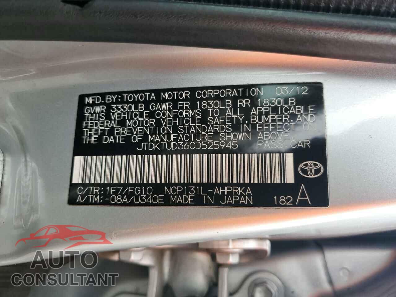 TOYOTA YARIS 2012 - JTDKTUD36CD525945