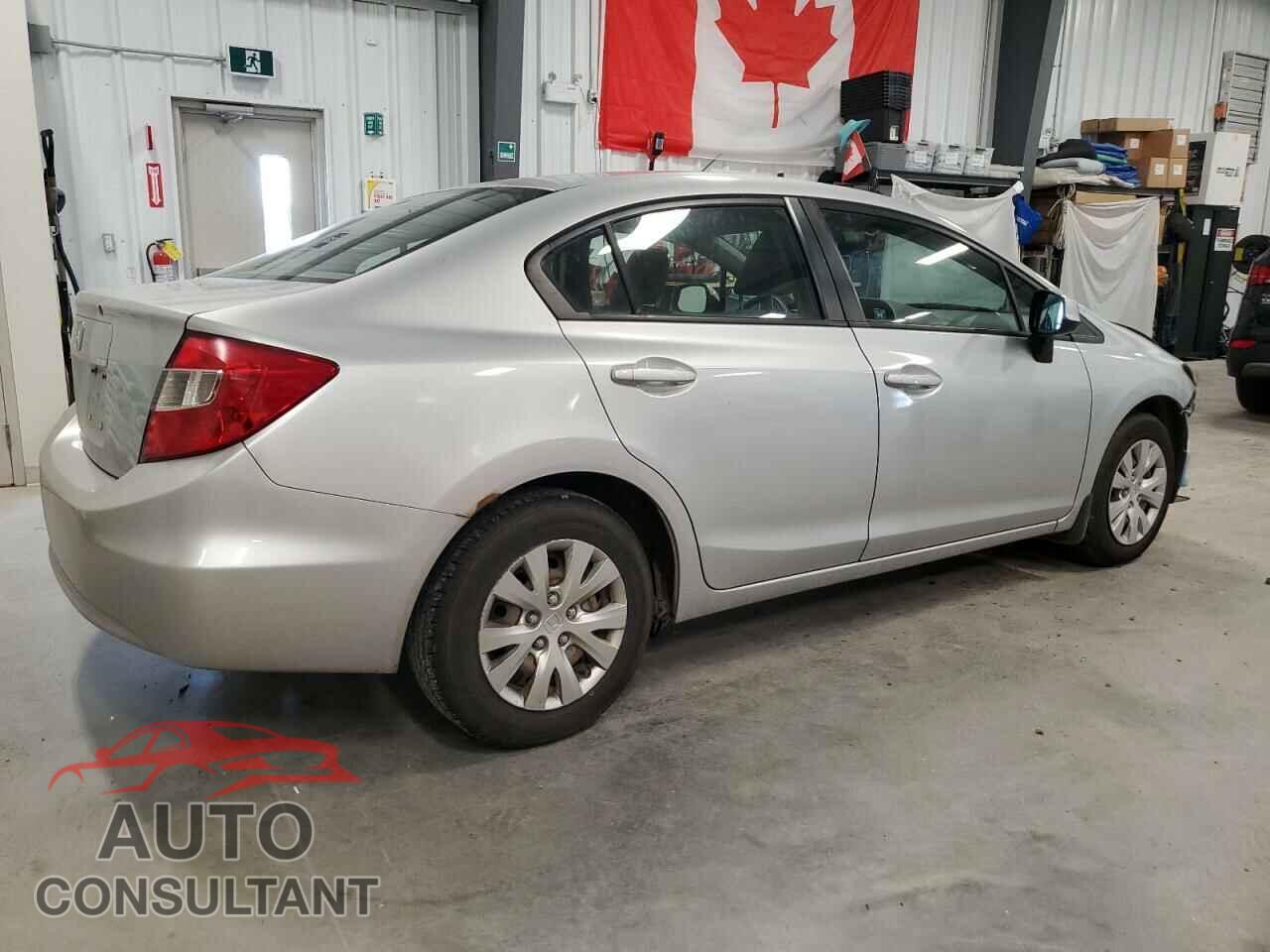 HONDA CIVIC 2012 - 2HGFB2F40CH034340