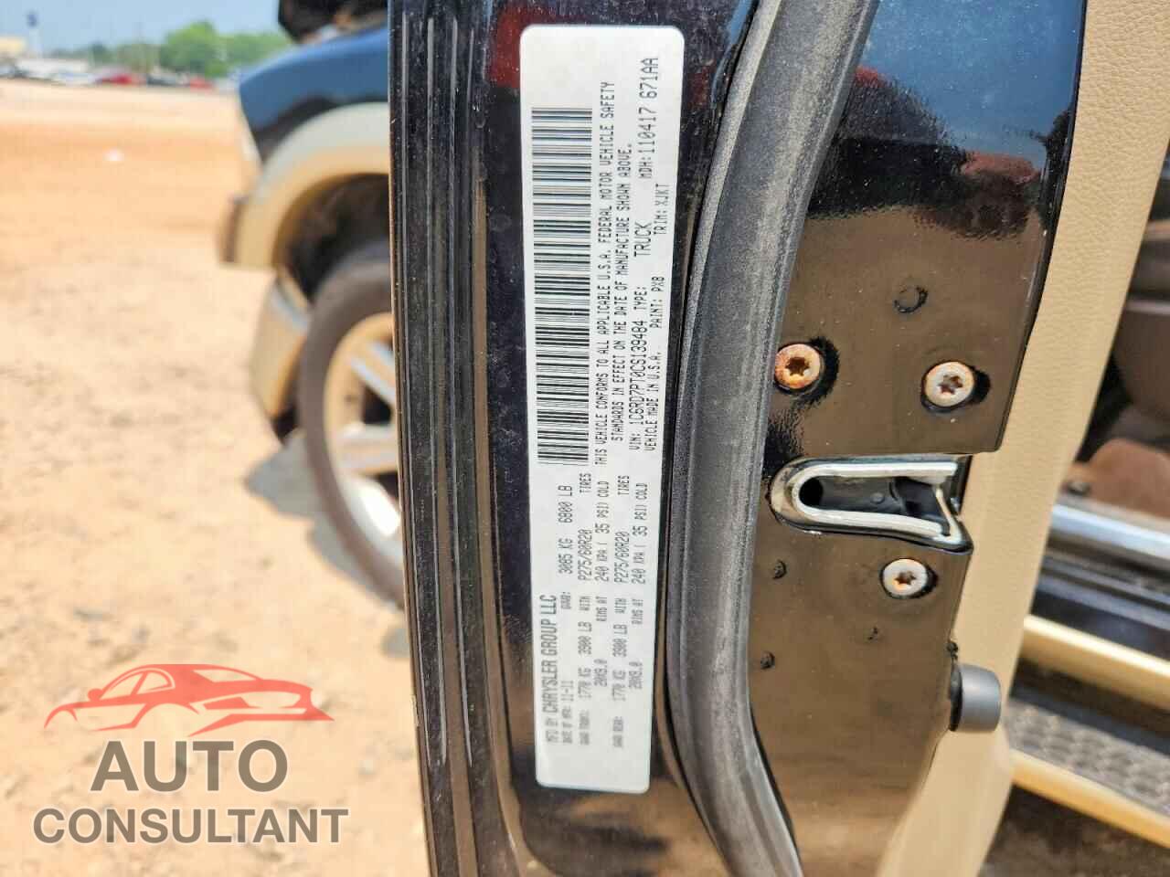 DODGE RAM 1500 2012 - 1C6RD7PT0CS139484