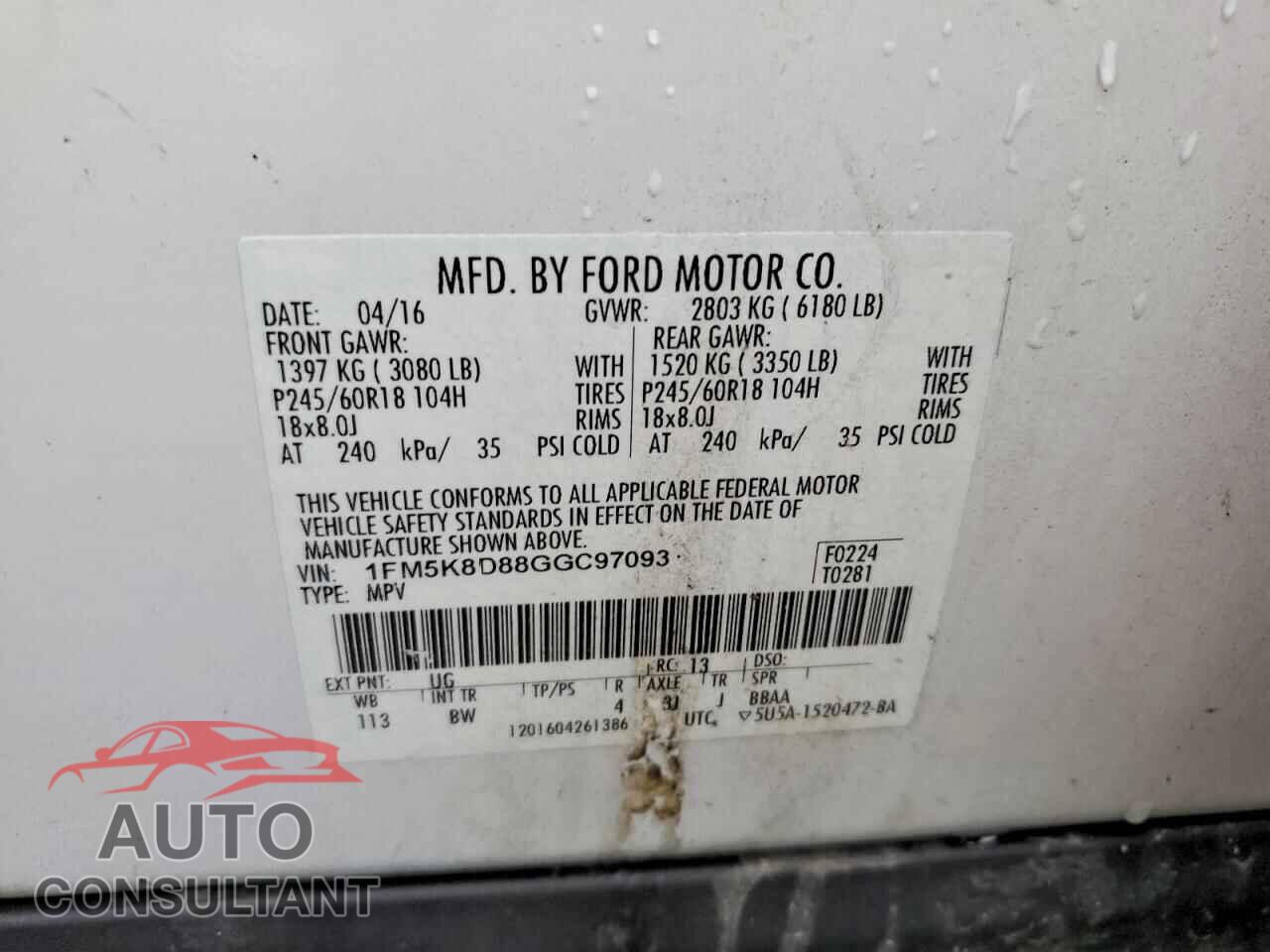 FORD EXPLORER 2016 - 1FM5K8D88GGC97093
