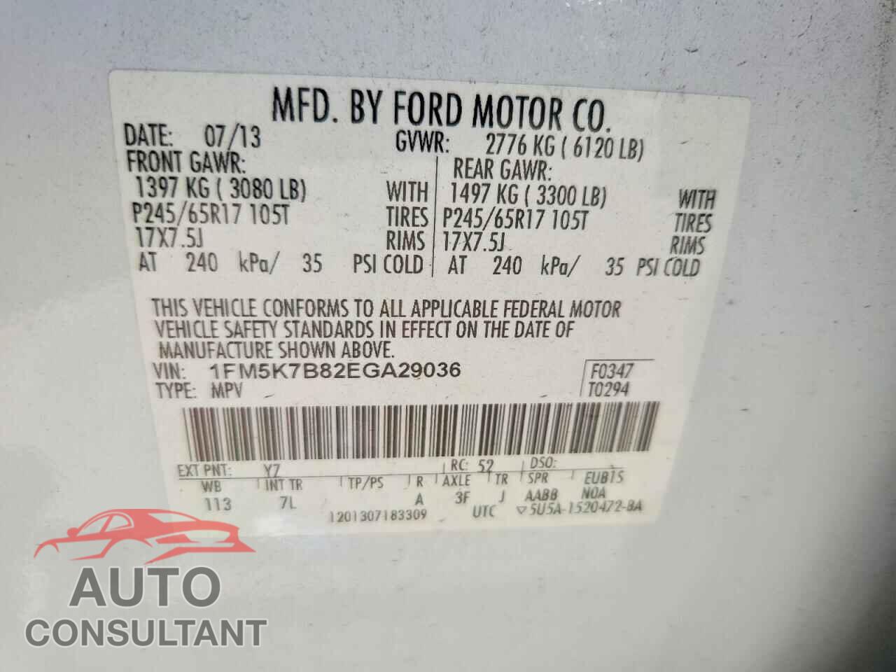 FORD EXPLORER 2014 - 1FM5K7B82EGA29036