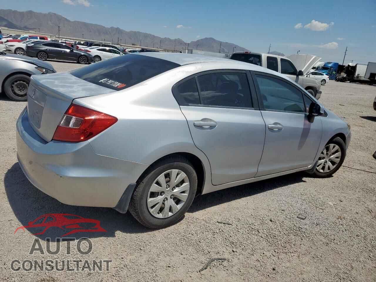 HONDA CIVIC 2012 - 2HGFB2F54CH560933