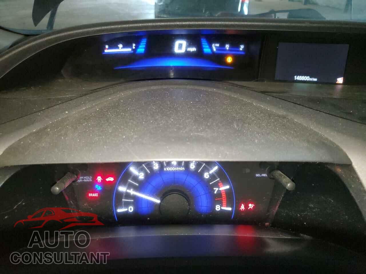 HONDA CIVIC 2012 - 2HGFB2E56CH533721