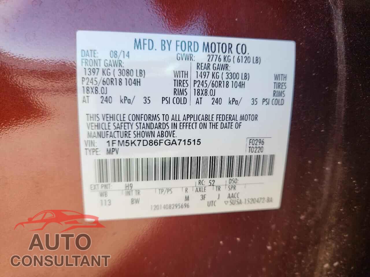 FORD EXPLORER 2015 - 1FM5K7D86FGA71515