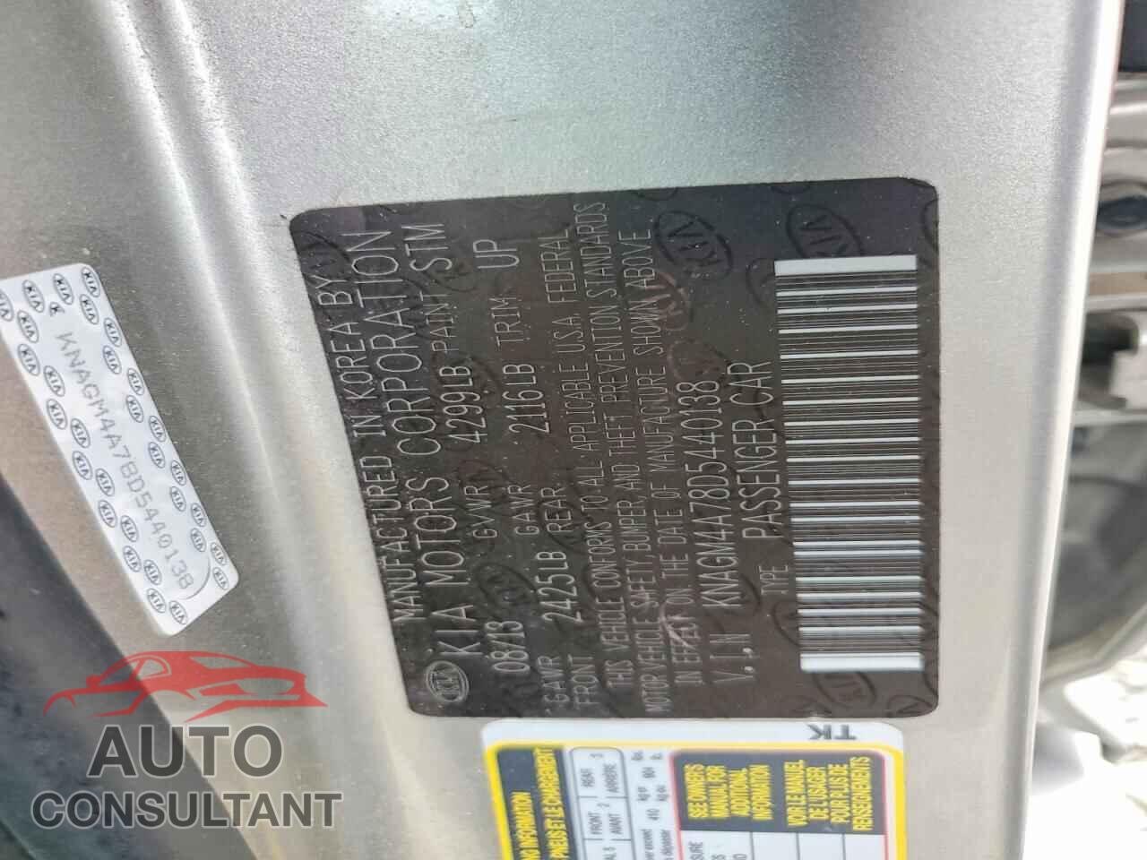 KIA OPTIMA 2013 - KNAGM4A78D5440138