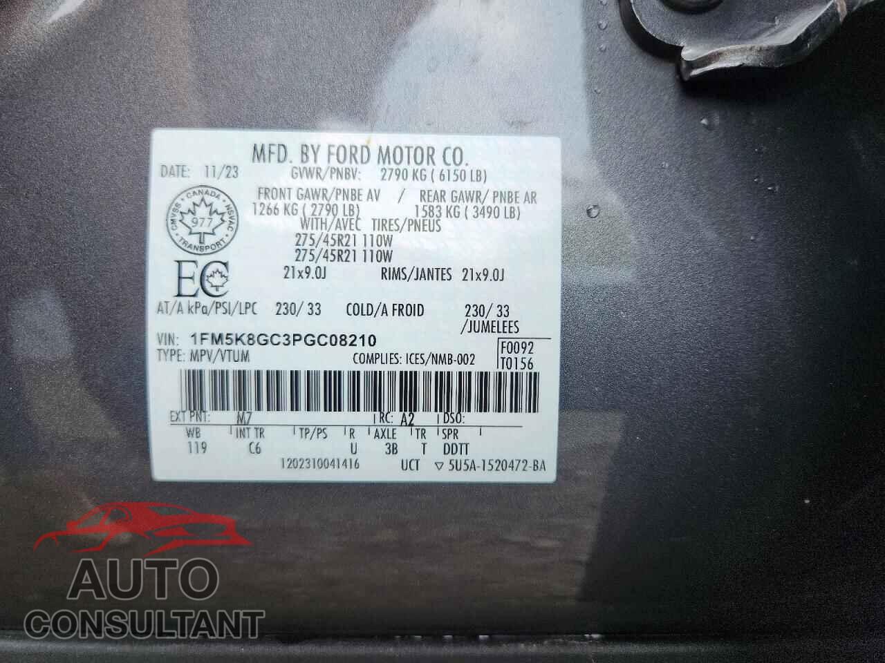 FORD EXPLORER 2023 - 1FM5K8GC3PGC08210