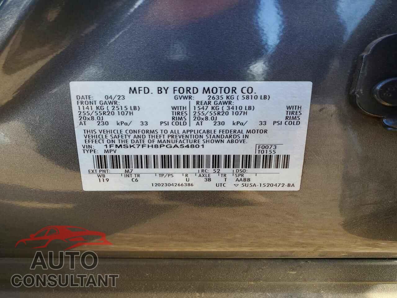 FORD EXPLORER 2023 - 1FMSK7FH8PGA54801