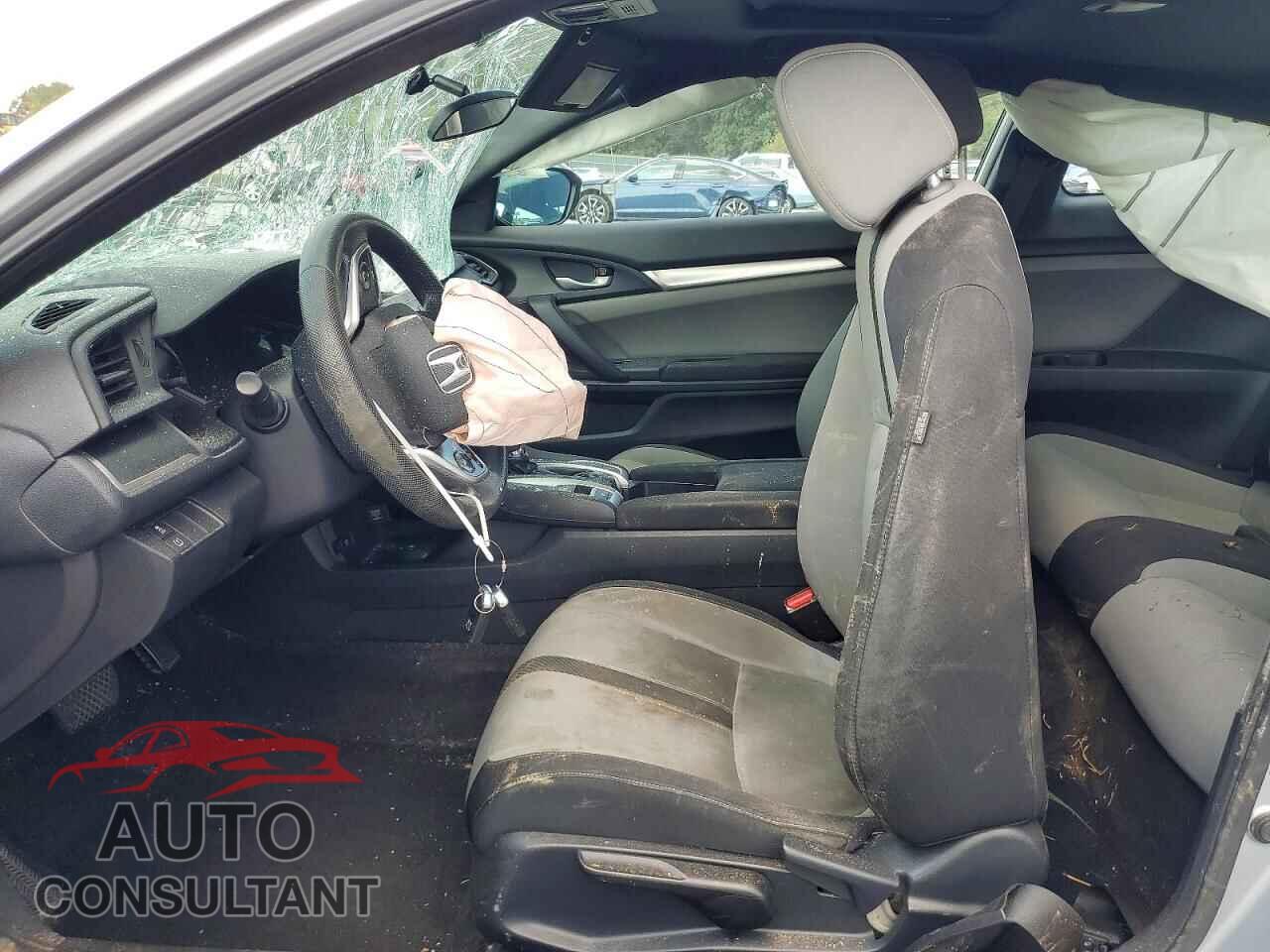 HONDA CIVIC 2017 - 2HGFC4B08HH303641