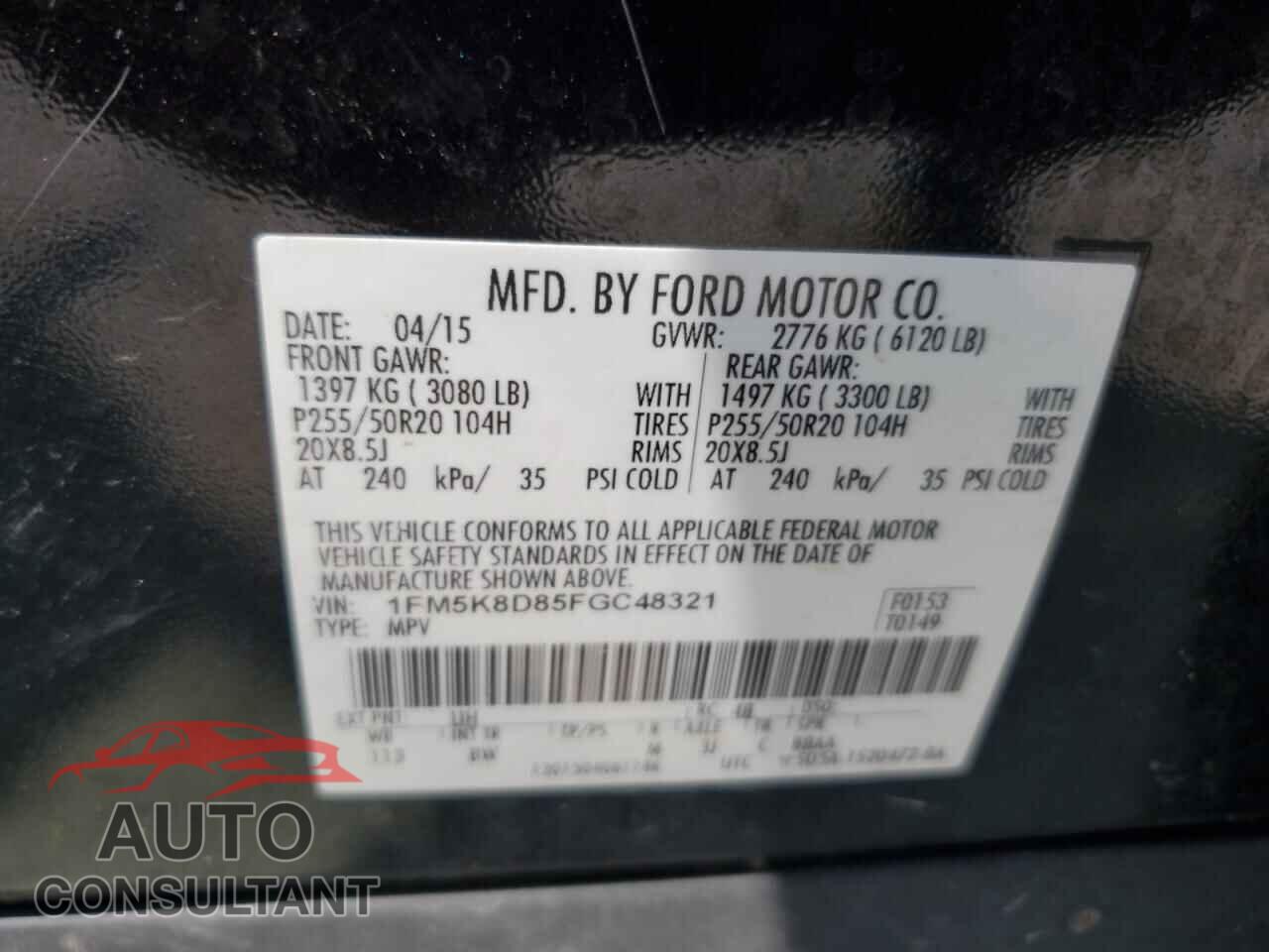 FORD EXPLORER 2015 - 1FM5K8D85FGC48321