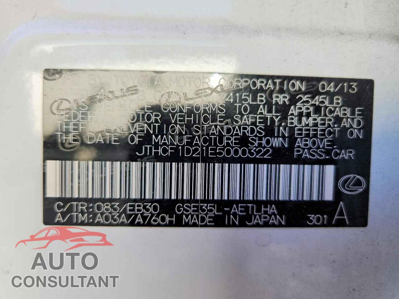 LEXUS IS 2014 - JTHCF1D21E5000322